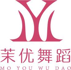 MY DANCE 茉优舞蹈